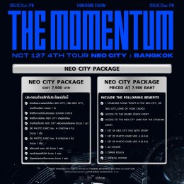 NCT 127 (เอ็นซีที วันทูเซเว่น) ประสบความสำเร็จอย่างยิ่งใหญ่ บัตรคอนเสิร์ตที่เกาหลีจำหน่ายหมดเกลี้ยง NCT 127 4TH TOUR 'NEO CITY  THE MOMENTUM' สะกดสายตาผู้ชมทั้งออนไลน์และออฟไลน์กว่า 50,000 คน!